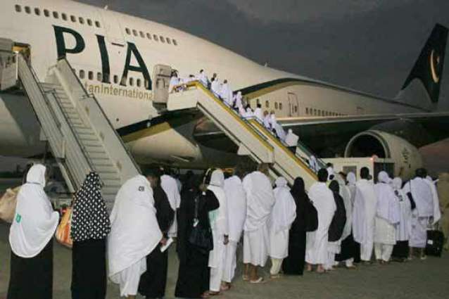 PIA to begin post Hajj operation from Sept 17 