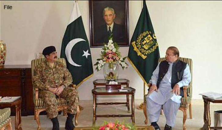PM met COAS to discuss security issues