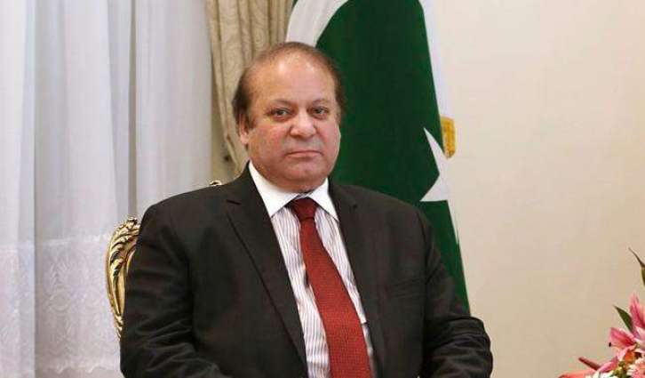 PM arrived in Muzaffarabad, AJK