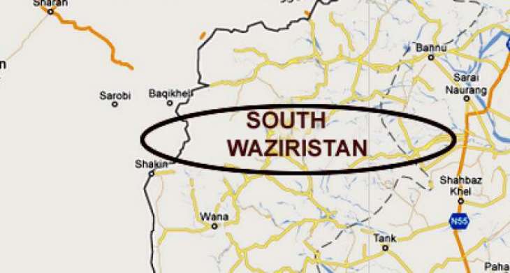 South Waziristan: Explosion in drainage in Sararogha district