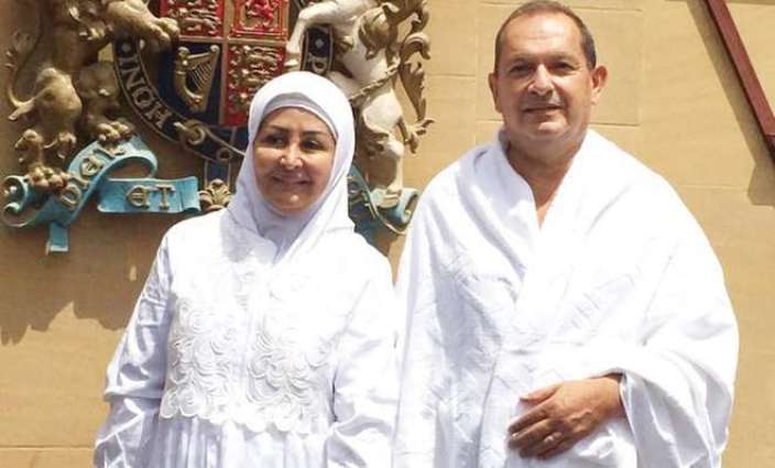 British ambassador to Saudi Arabia embraced Islam and performed Hajj