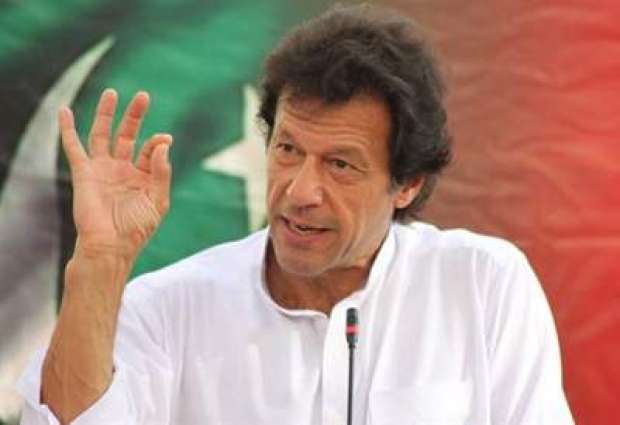 عمران خان دی مہمند ایجنسی اچ دہشت گرد حملہ دی مذمت