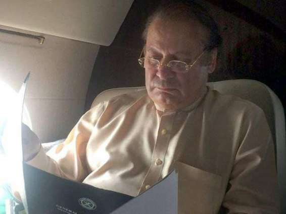 PM Nawaz set off to US to attend UNGA session