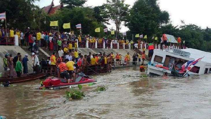 تھائی لینڈ، مسافر اں دی بیڑی دے حادثے وچ ہلاکتاں دی تعداد ودھ تے 15 تھی گئی