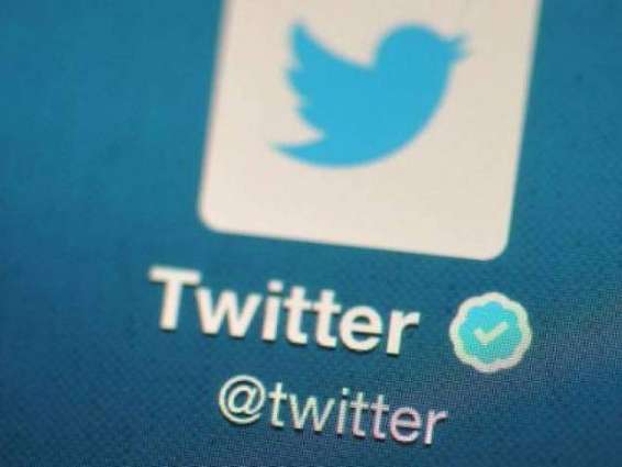 Twitter eases 140-character limit on tweets 