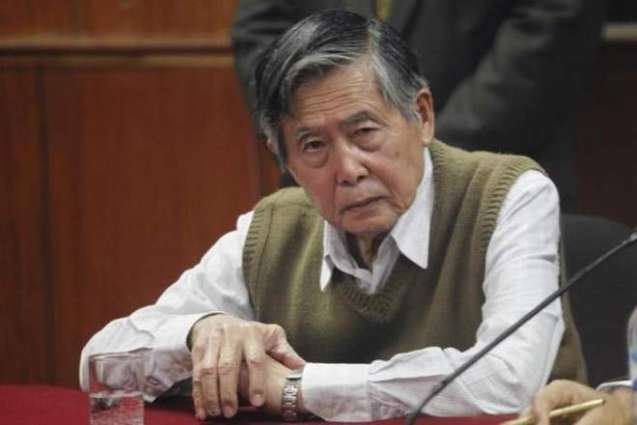 Peru's jailed ex-president Fujimori hospitalized again 
