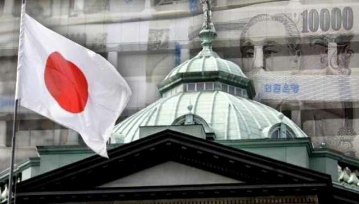 Japanese traders cheer central bank policy tweeks 