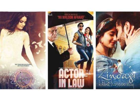 Films released on Eid still attracting viewers 