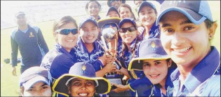 1st State Bank of Pakistan Women Cricket Championship, 2016 