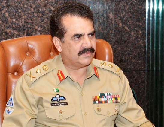الجنرال راحيل شريف رئيس أركان الجيش يصادق على أحكام الإعدام بحق 7 إرهابيين