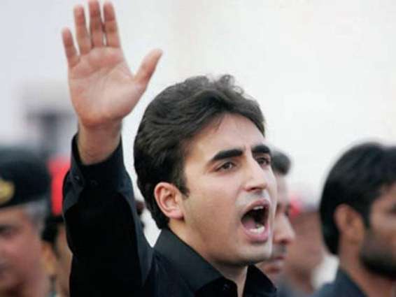 Bilawal to announce new party set-up in Punjab next week 