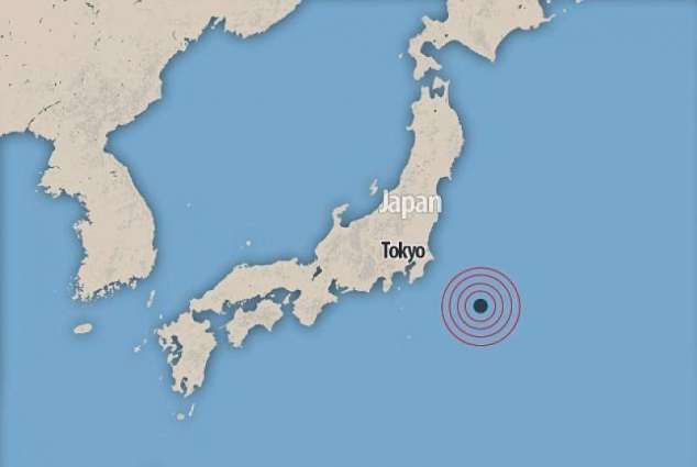 6.5 magnitude earthquake hits southeast of Tokyo