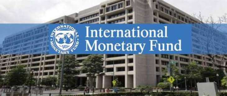 IMF pushes for more Greek debt relief 