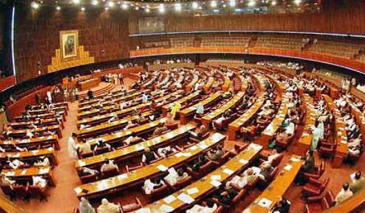 Islamabad: National Assembly and Senate session to be held today
