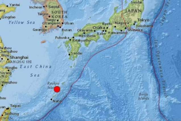 Southern Japan shook by 5.7 magnitude earthquake