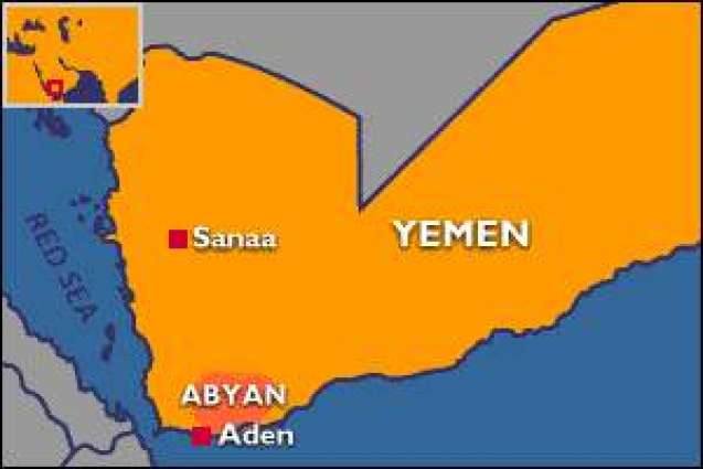 Yemen: Suspected local Al-Qaeda chief killed during Security Forces confrontation