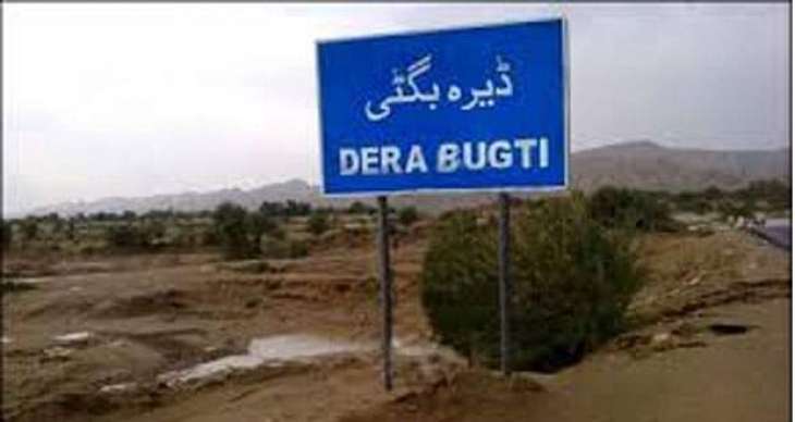 Gas pipeline blown up in Dera Bugti