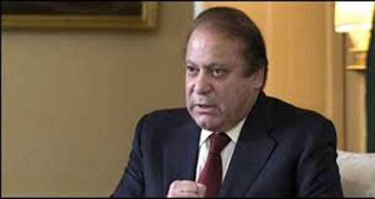 PM summoned meeting on NAP implementation next week