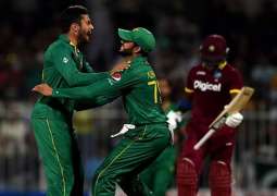 Pakistan beat West Indies by 111 runs in 1st ODI