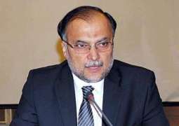 Some elements want to stop country's development process, said Ahsan Iqbal