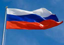 Russia closed the collaboration with US in nuclear energy