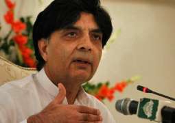 وزير الداخلية الباكستاني يعرب عن حزنه العميق على وفاة ابن صديق الفاروق