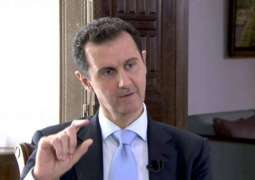 Syria: Rebels refused amnesty offer of President Assad