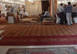 Lahore: International Carpet Expo held today