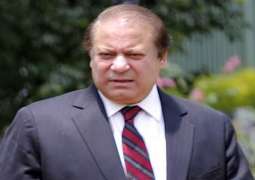 PM to chair PMLN's Central Executive Committee meeting today