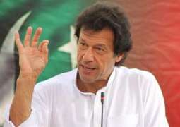 الوزير الباكستاني للشوؤن البرلمانية :عمران خان فقد ثقته في الشعب