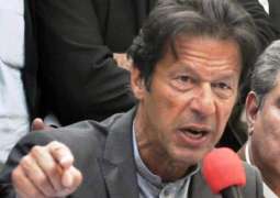 Police directed to stop Imran Khan from reaching Rawalpindi