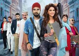 Trailer of Lahore Se Aagay-Movie seems a promising entertainment package