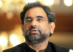 وزير النفط والموارد الطبيعية الباكستاني يجدد التزام الحكومة بحماية الحقوق الأساسية للشعب
