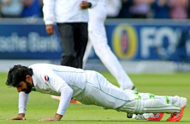 'Cricketers Should Pray Instead of Doing Push-Ups'