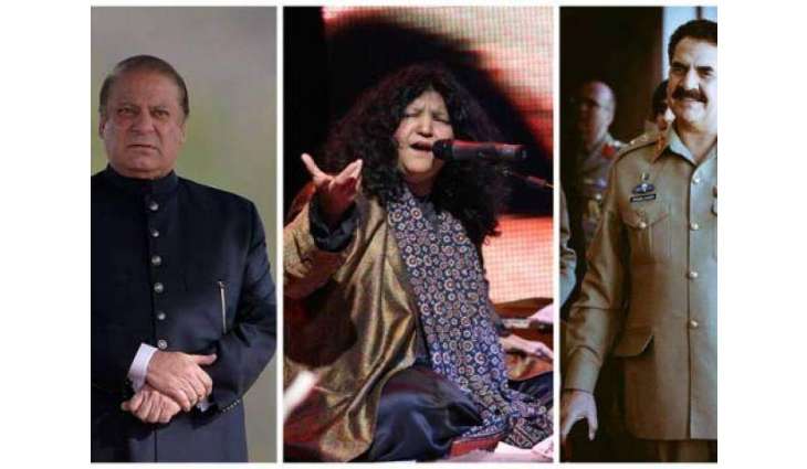 The Pakistanis who make their way into the list of top 50 influential muslims