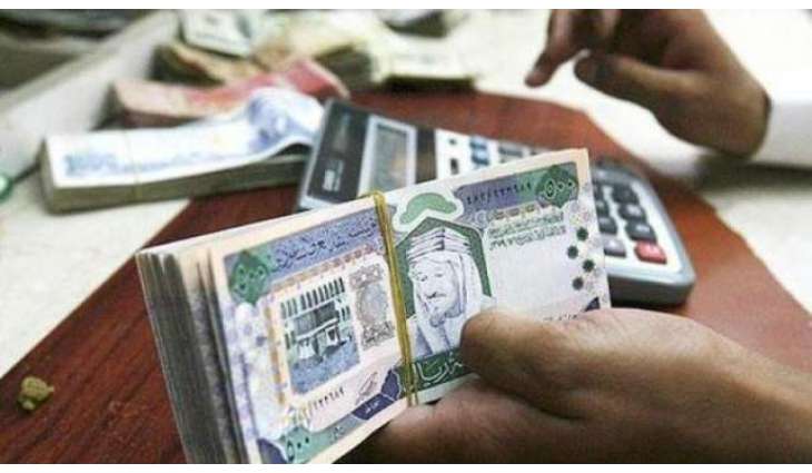 سعودی عرب: 9دہشت گرداں دی گرفتاری وچ مدد اُتے لکھاں ریال انعام دا اعلان