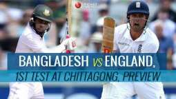 بنگلہ دیش اتے انگلینڈ وچال ڈوجھا ٹیسٹ (کل)جمعہ توں شروع تھیسی انگلینڈ کو ںسیریز وچ 1-0دی برتری حاصل