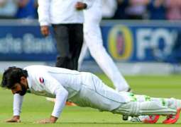 'Cricketers Should Pray Instead of Doing Push-Ups'