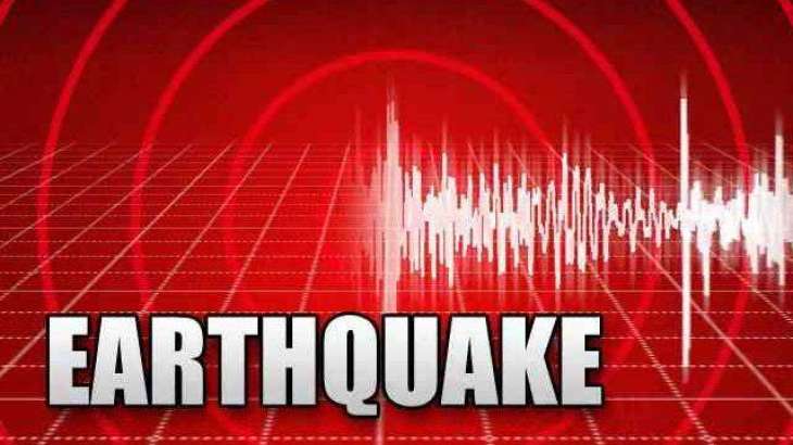 tremors of earthquake in Northern Areas of Pakistan