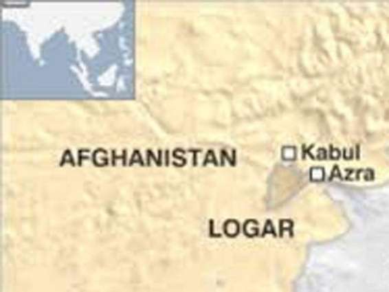 6 militants killed in clashes with govt forces in Afghanistan