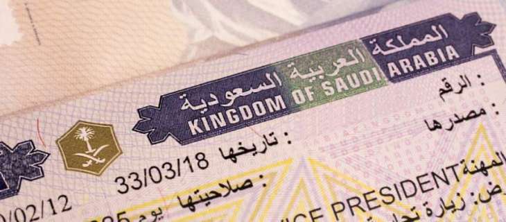 Saudi Arabia: Govt raised fee for various categories of visas