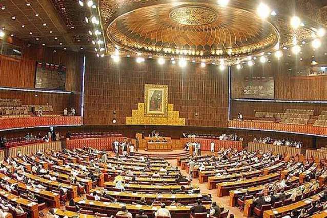 Joint Parliament session at 4:30 pm today