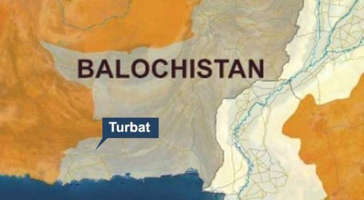 Turbat: 26 arrested including 7 banned outlawed during search operation
