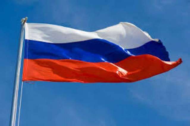 Russia closed the collaboration with US in nuclear energy