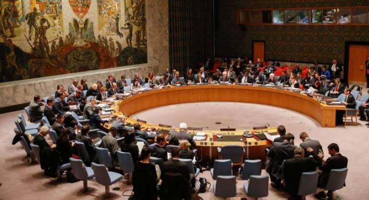 UNSC to be hold emergency meeting regarding Syria situation on Friday