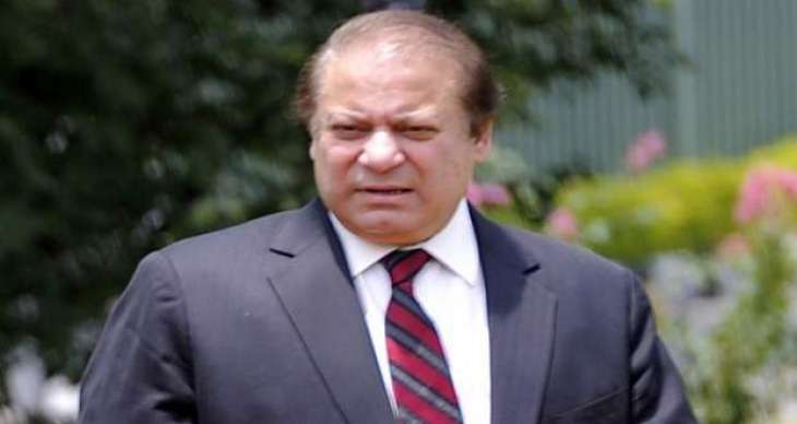 PM to chair PMLN's Central Executive Committee meeting today
