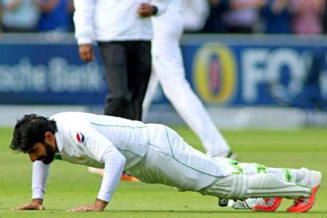 'Cricketers Should Pray Instead of Doing Push-Ups'