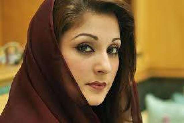 ‘The evil face & intentions of PTI revealed’: Maryam Nawaz