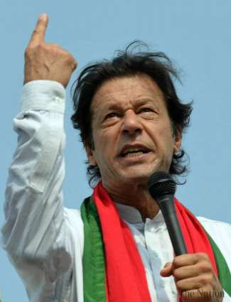 Imran Khan Calls upon Activists to Reach Bani Gala