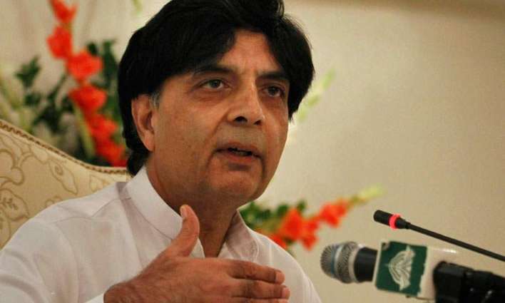 وزير الداخلية الباكستاني: الحكومة لن تسمح لأي واحد بإغلاق إسلام آباد